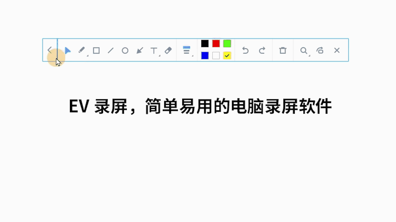 画板折叠.gif