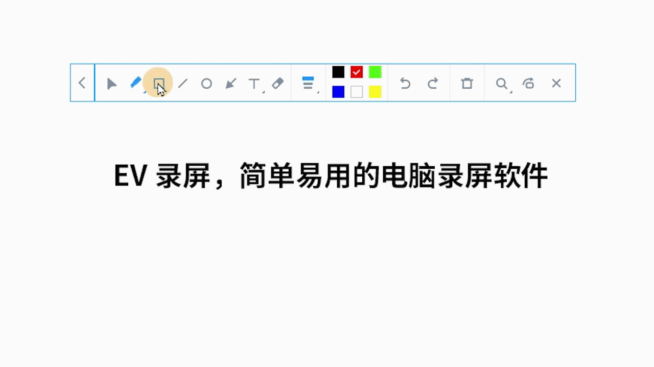 矩形选框.gif