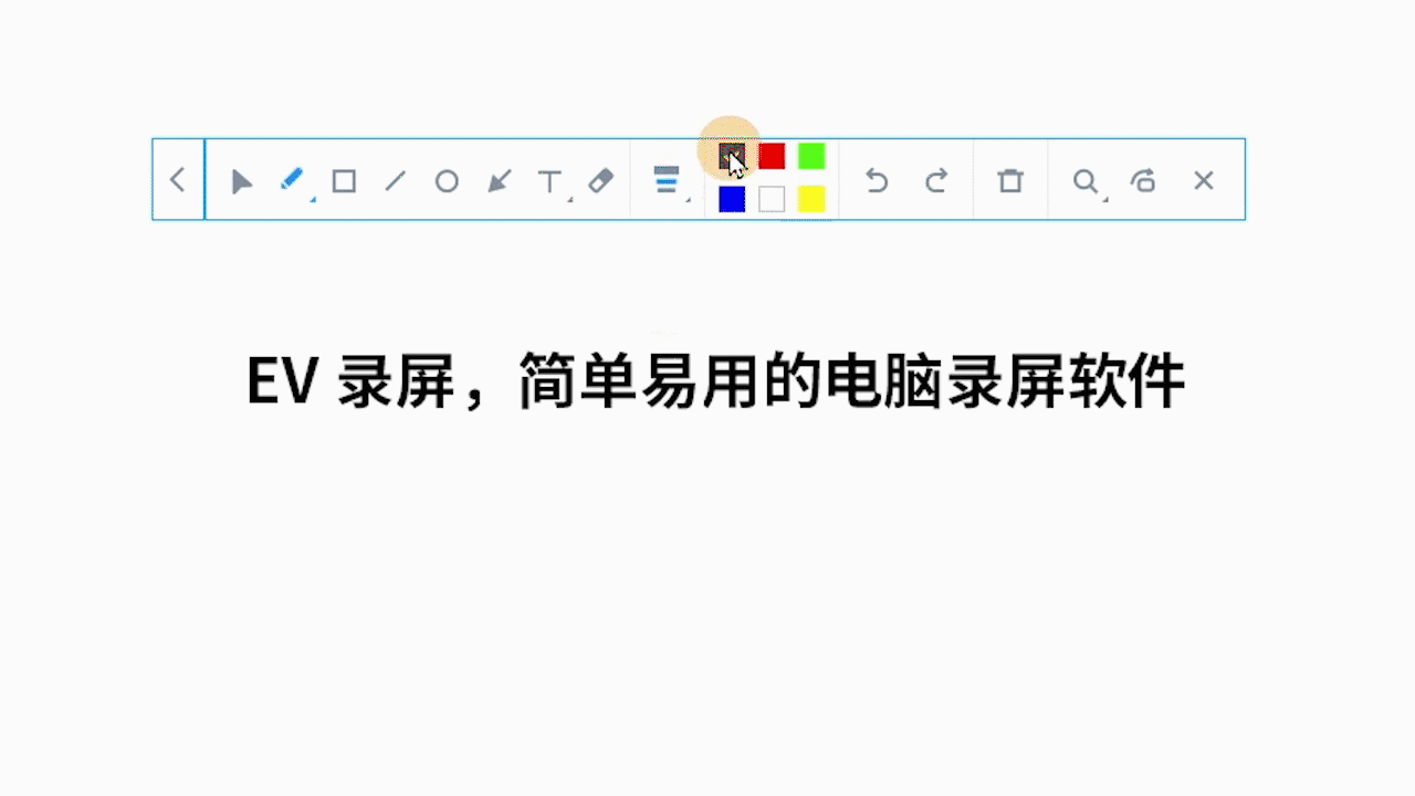 颜色选择.gif