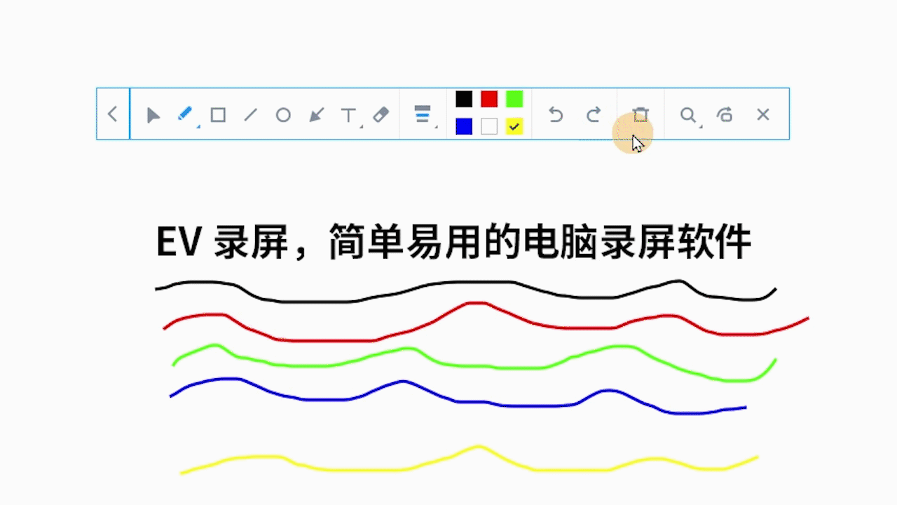 清空.gif