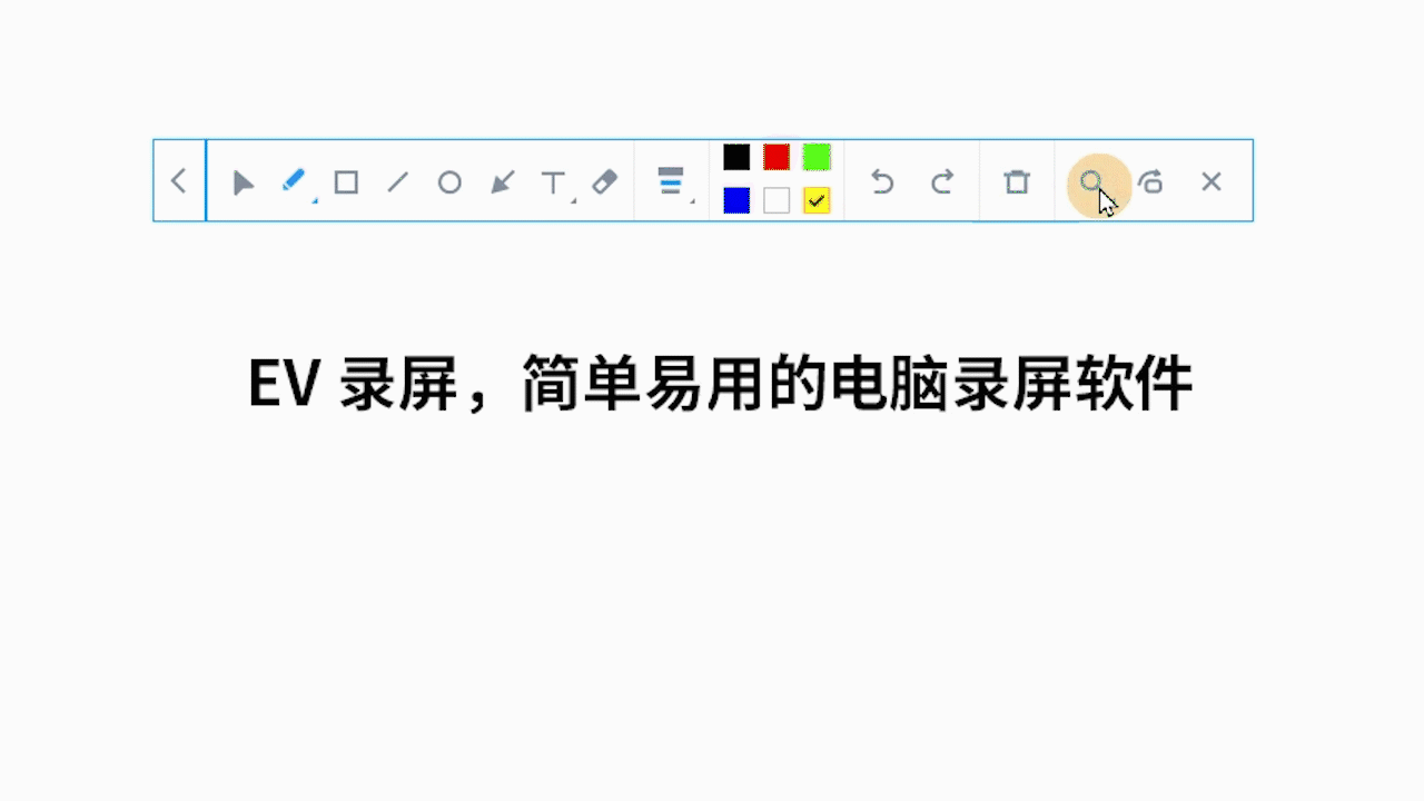 放大镜.gif