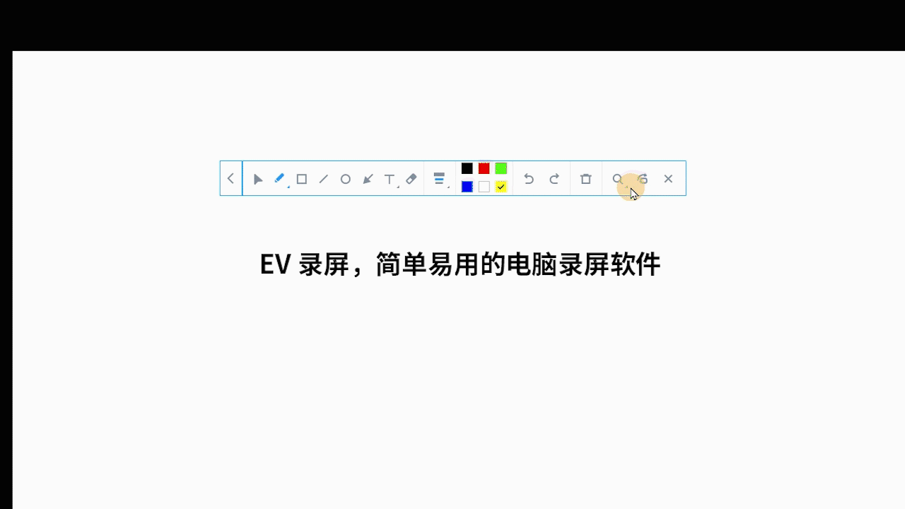 计时器.gif
