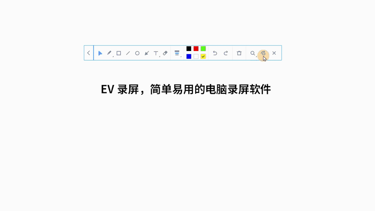 横竖切换.gif