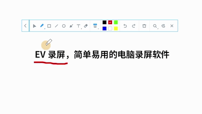 马克笔.gif