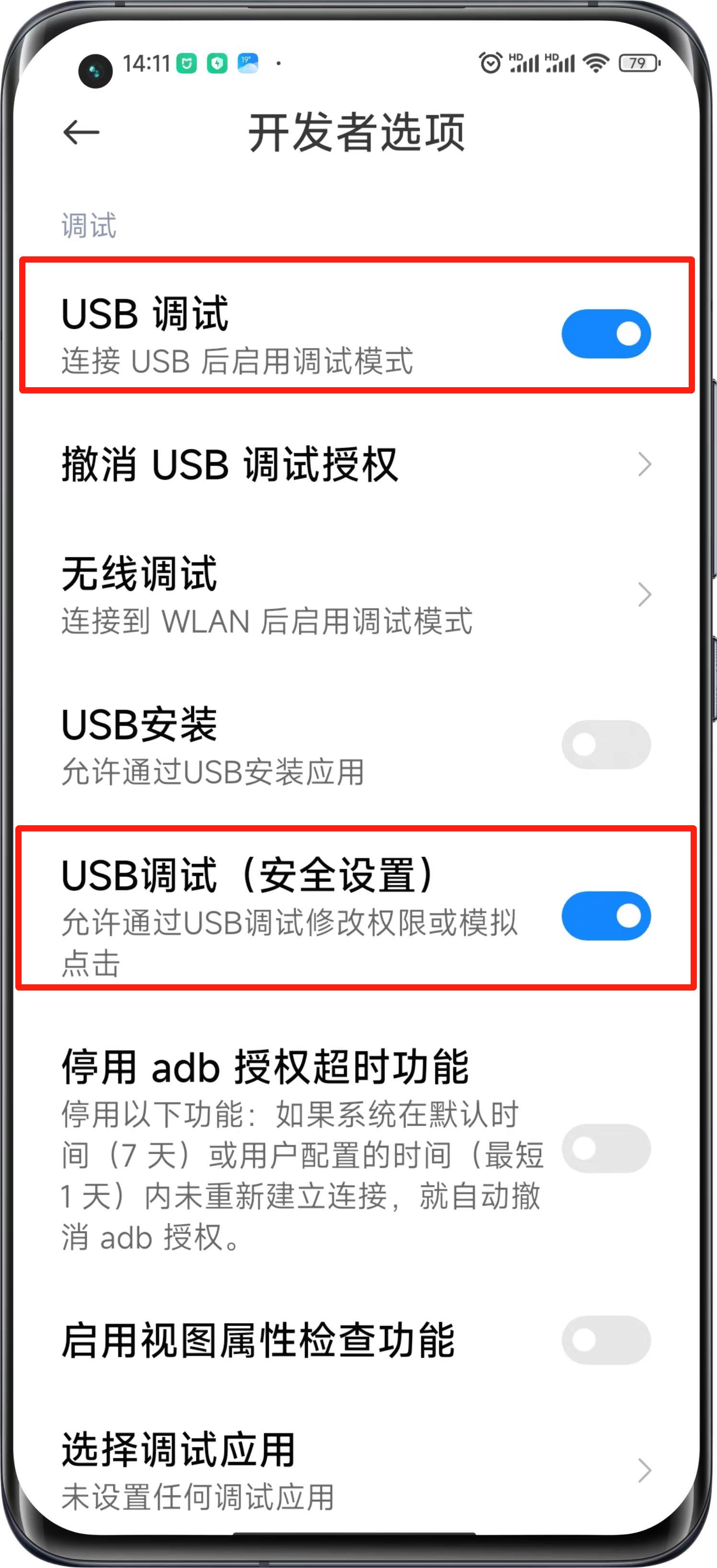 微信图片编辑_20231007145952.jpg