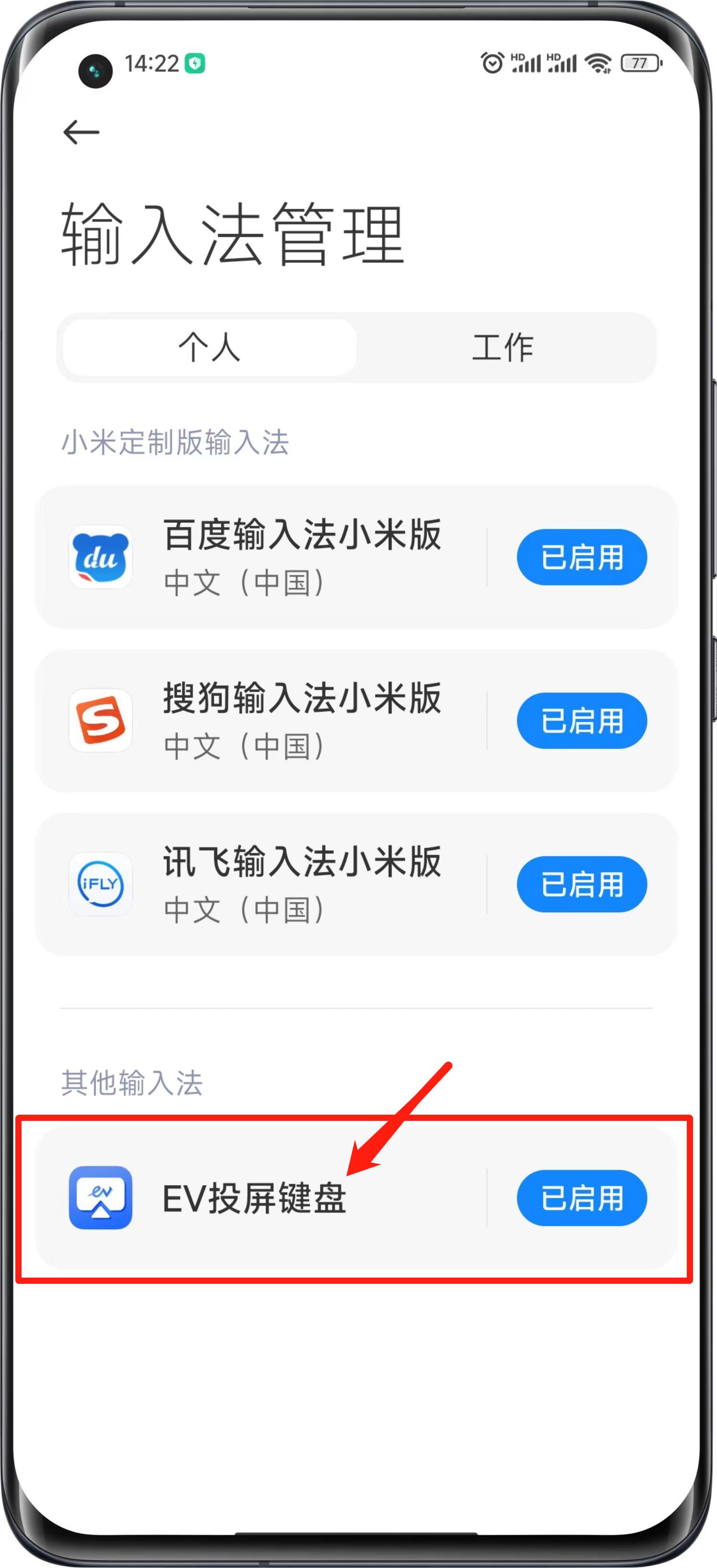 微信图片编辑_20231007150617.jpg