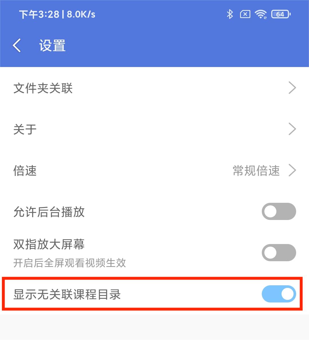 1688090598012.jpg