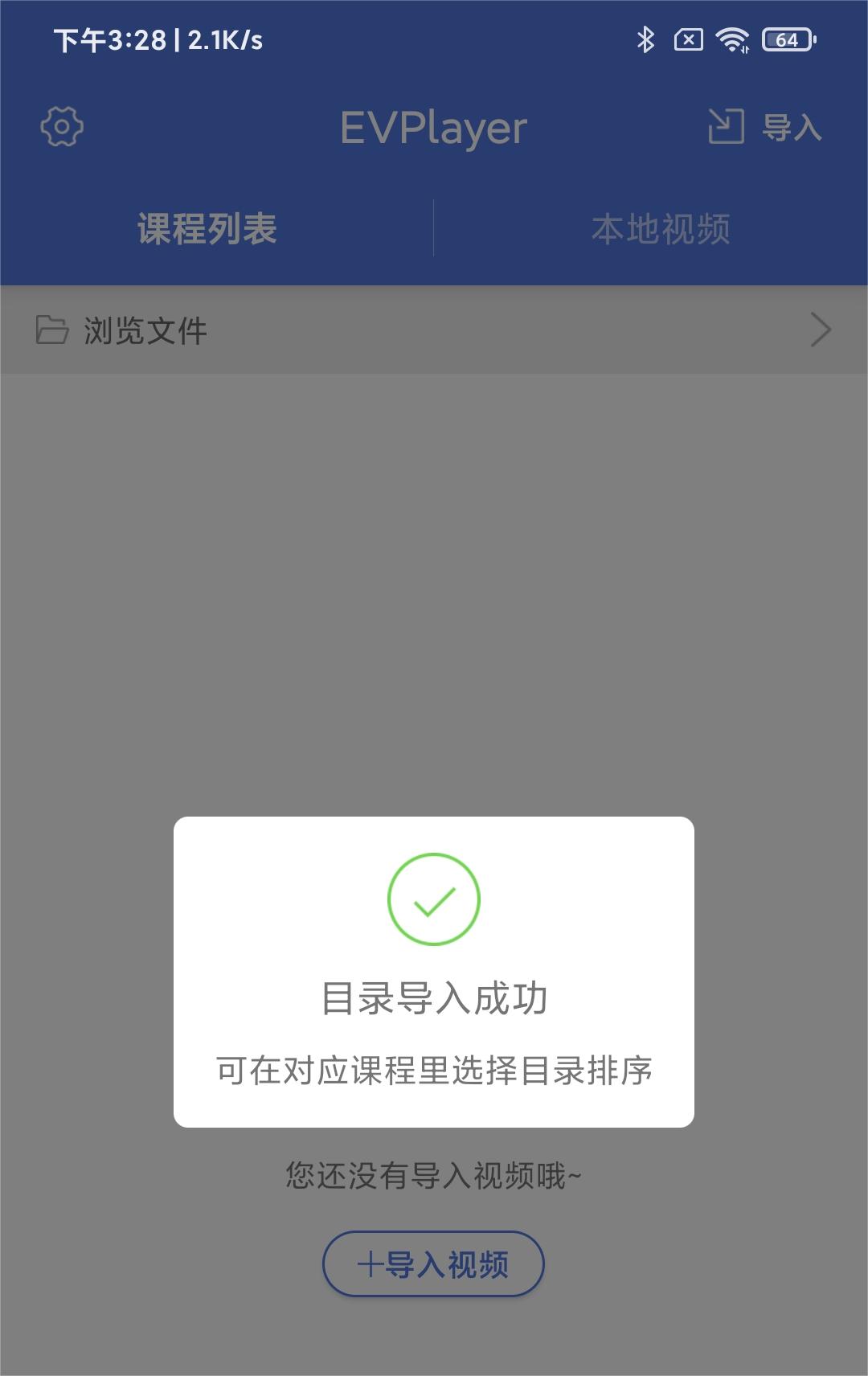 1688090598002.jpg