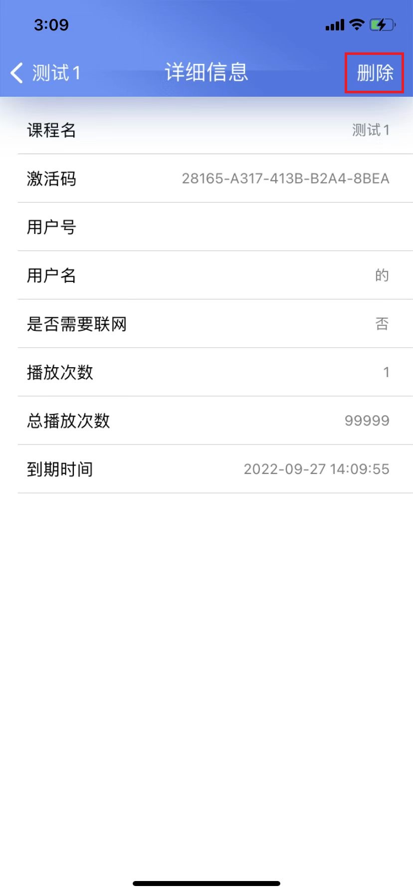 44986cc46c493e1a3624c3a8064a9fa7.jpeg 44986cc46c493e1a3624c3a8064a9fa7.jpeg