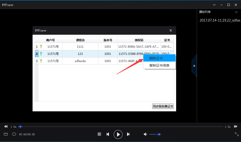 01994ef95ac5fae206b0f14dcbaca247.png 01994ef95ac5fae206b0f14dcbaca247.png