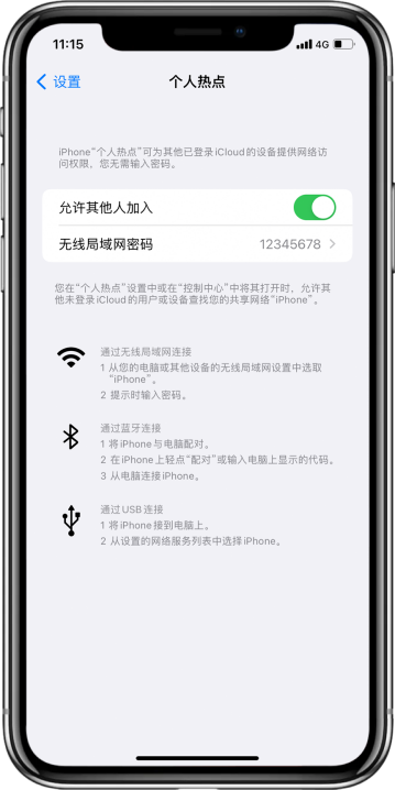 图片1.png