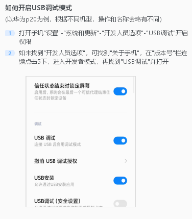 截图02.png