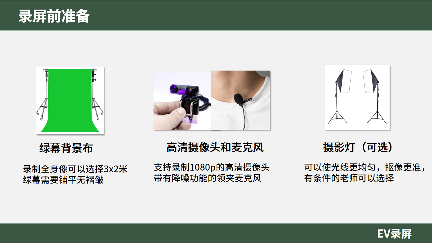 截图02.png
