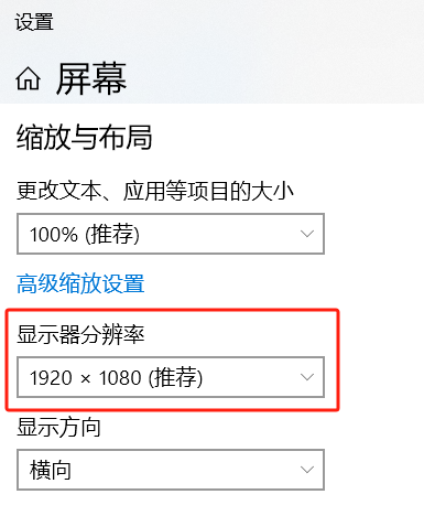 截图04.png