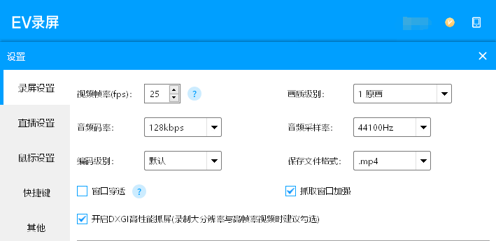 截图05.png