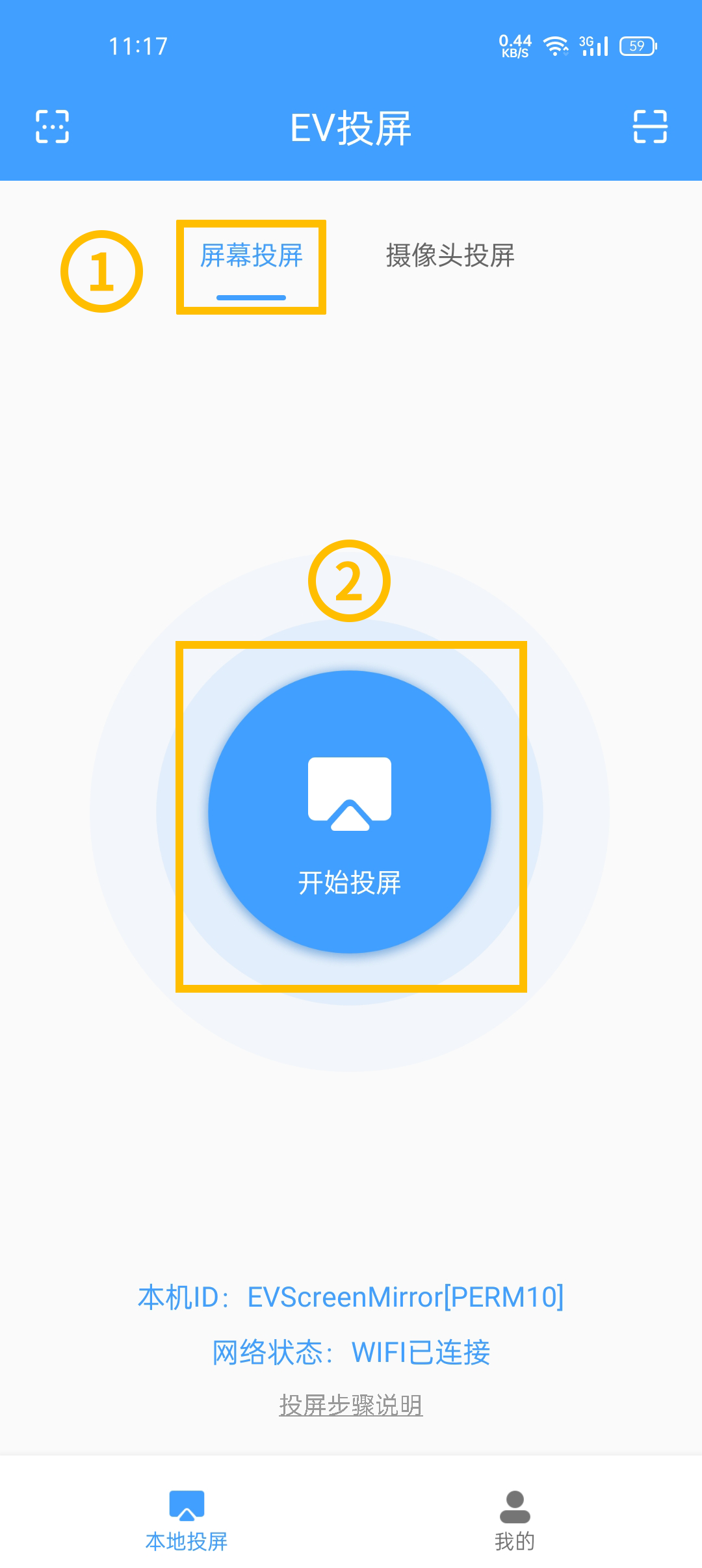 2.png