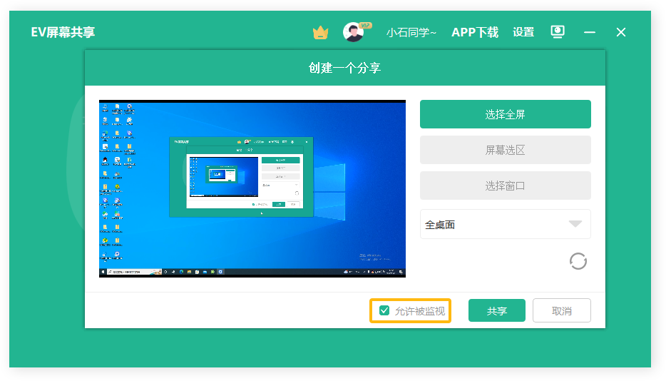 主文-9.png