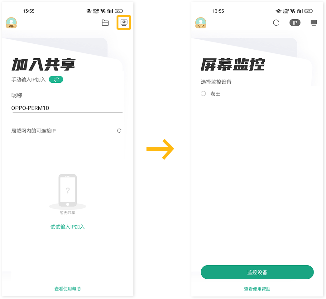 主文-10.png