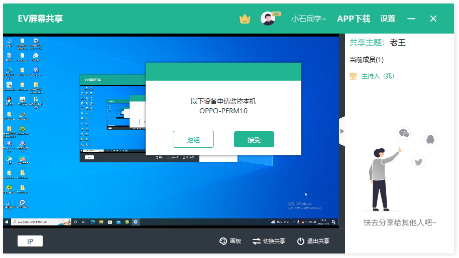 主文-11-加在后面.png