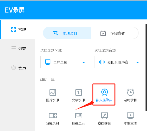 截图07.png