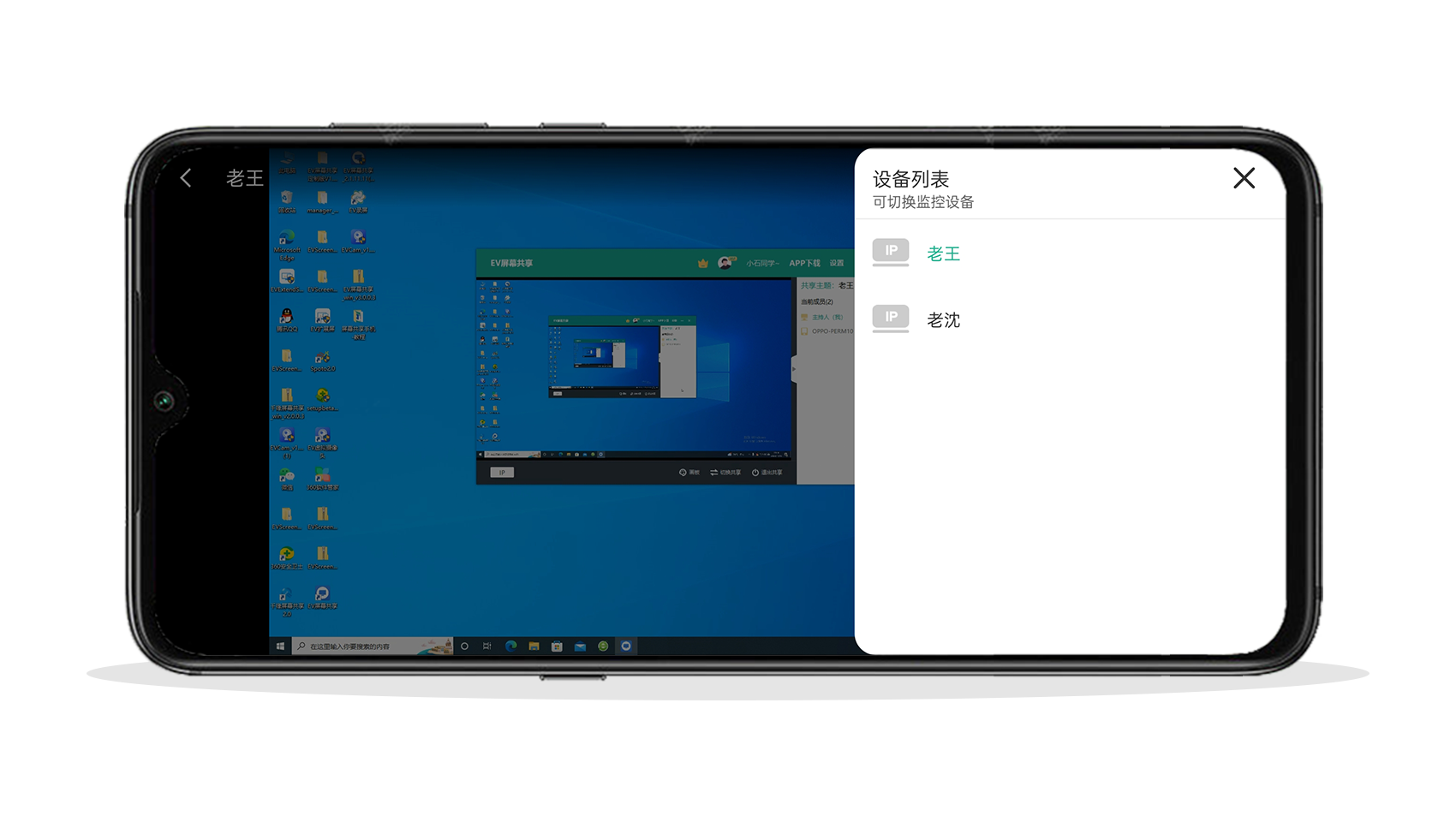 主文-1322.png