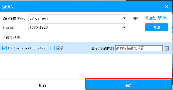 截图08.png