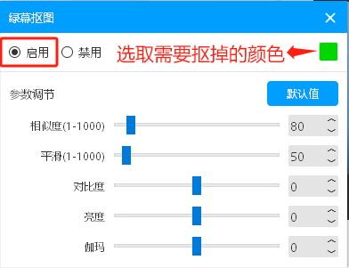 截图010.png