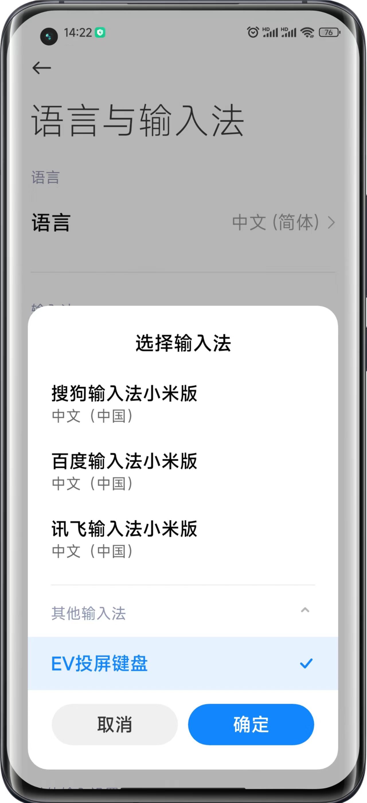 截图03.png