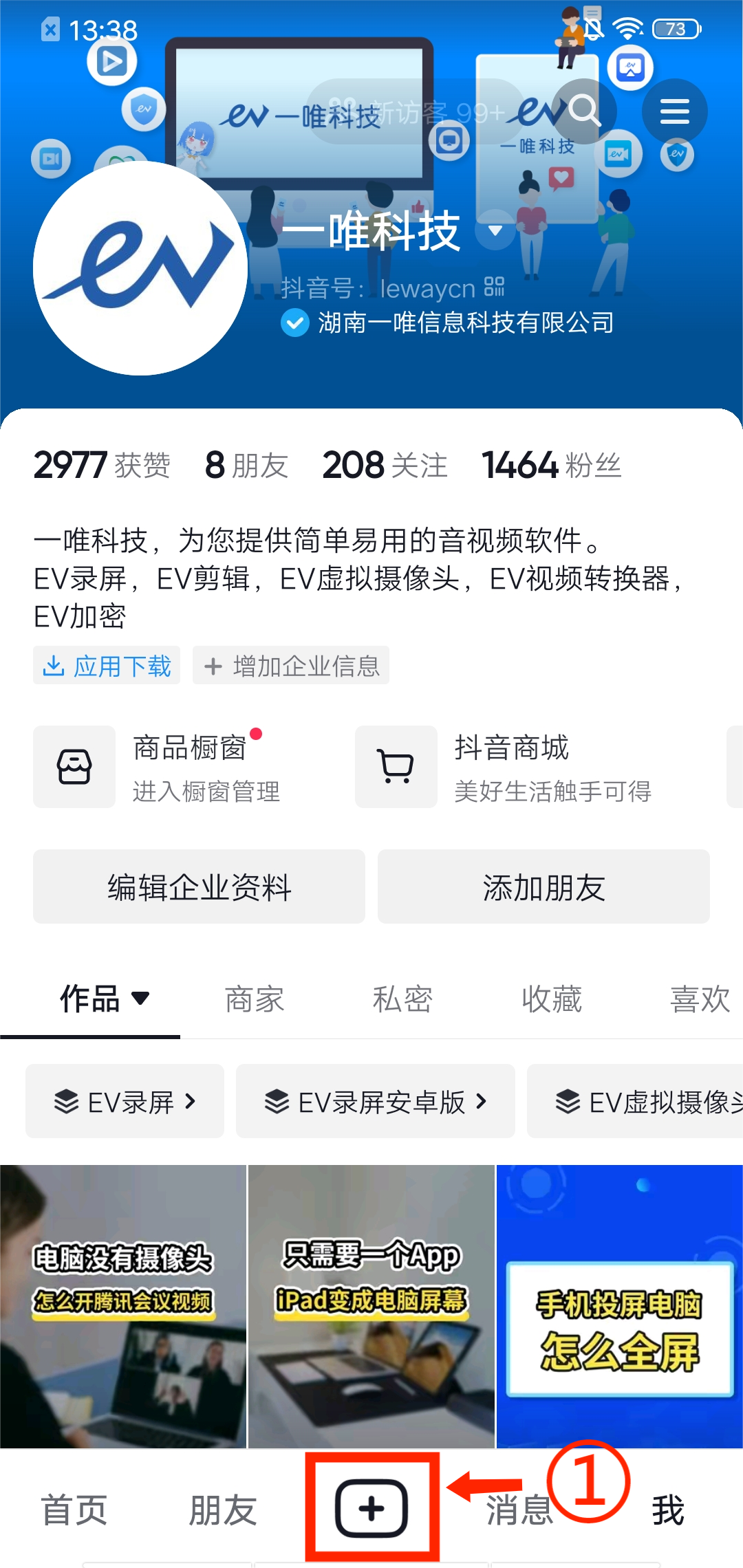 Screenshot_20230420_133831(1).png
