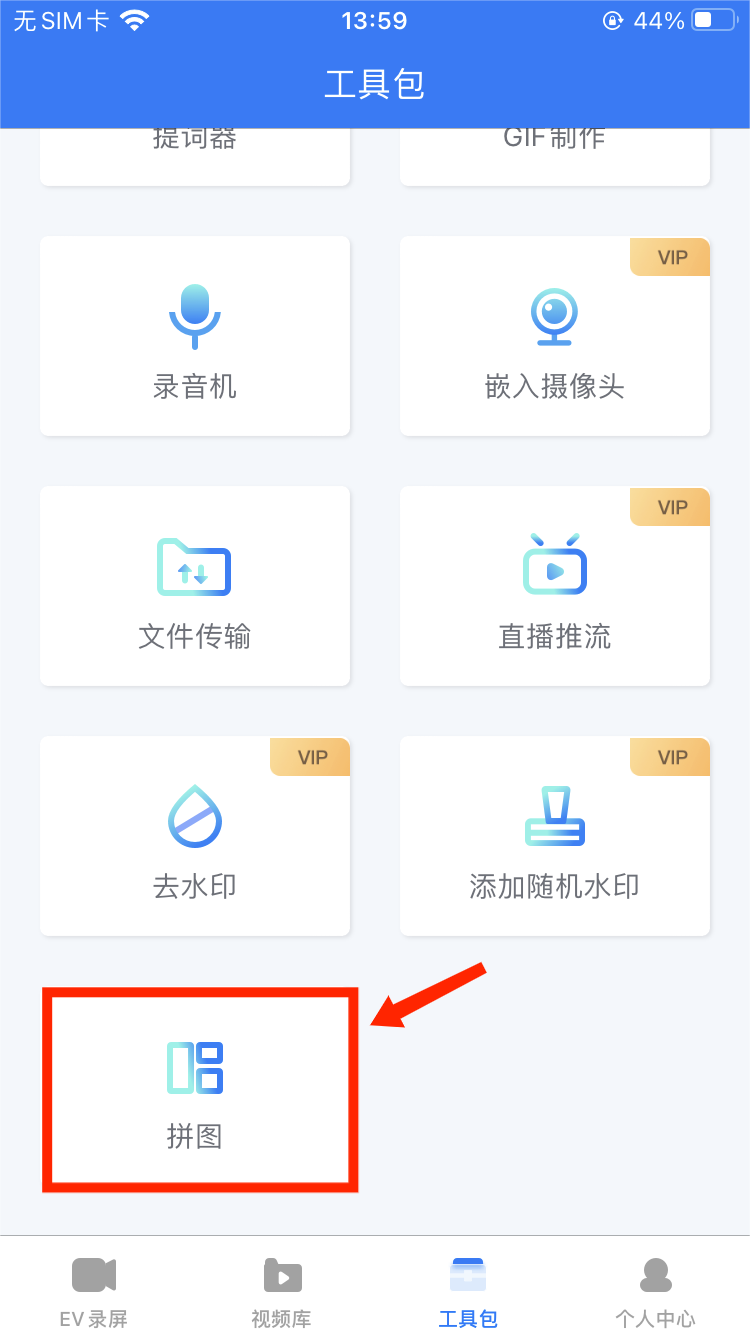 A90DCC13066005525087800BAC8E94DE.png