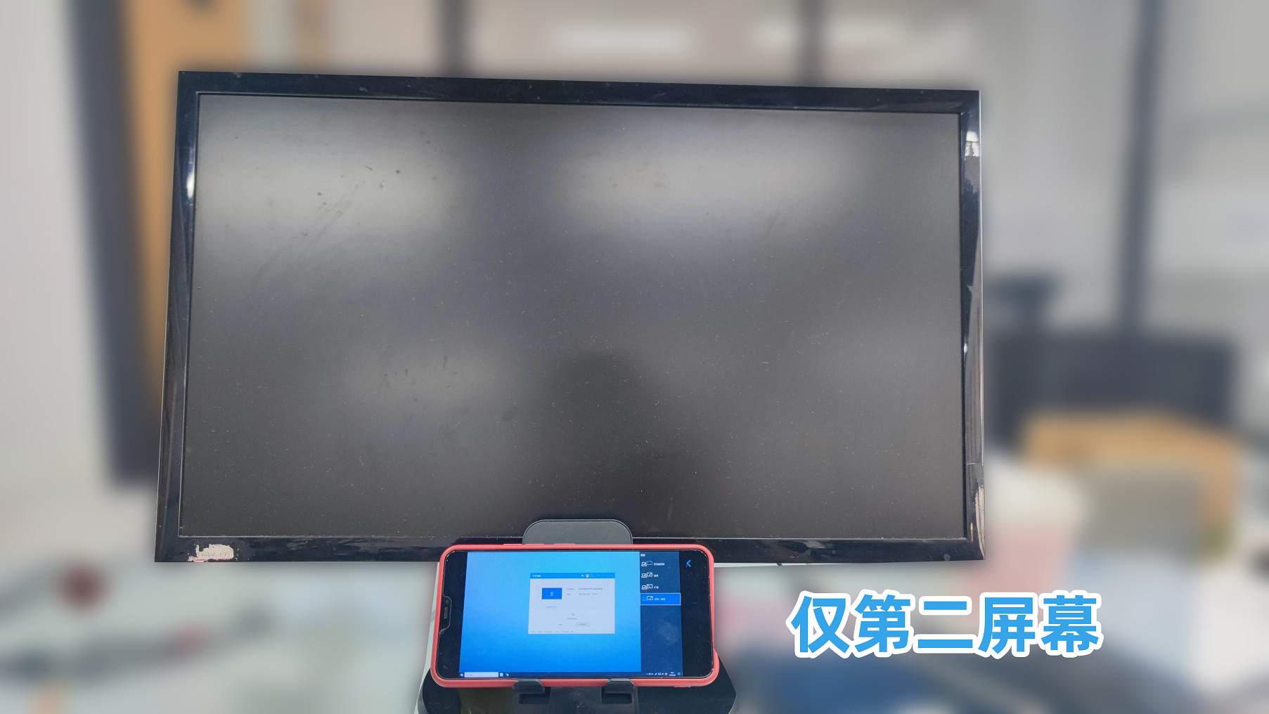 4微信图片_20240408094534.png