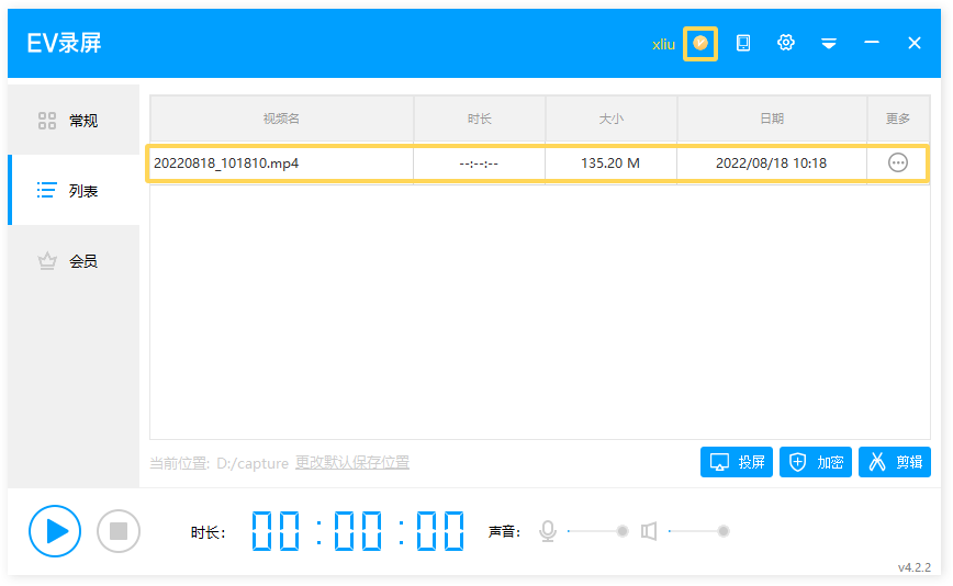 微信图片_20221228111216.png