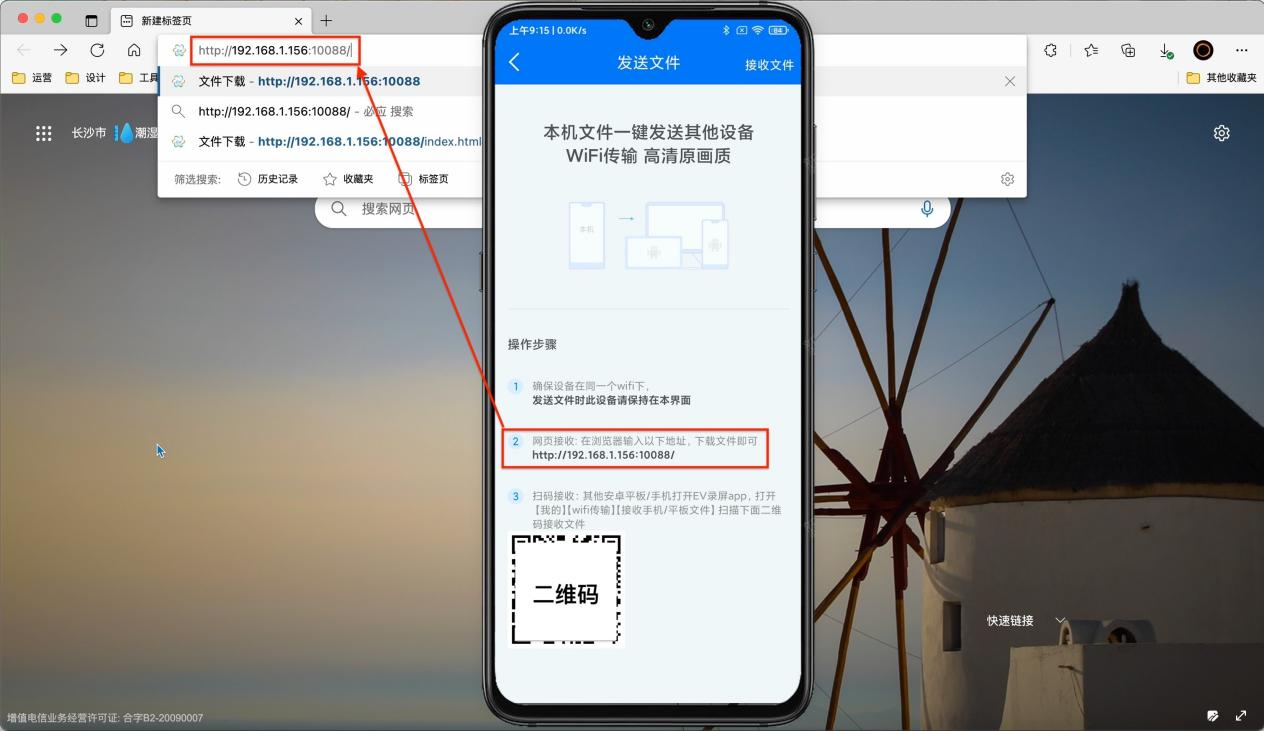 图片4.png