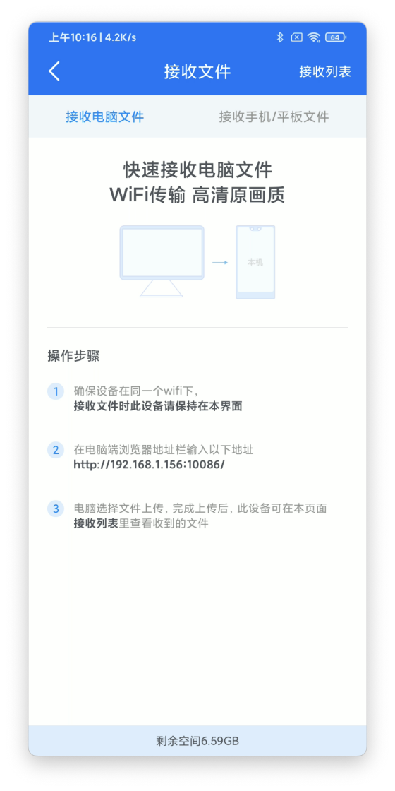 图片11.png