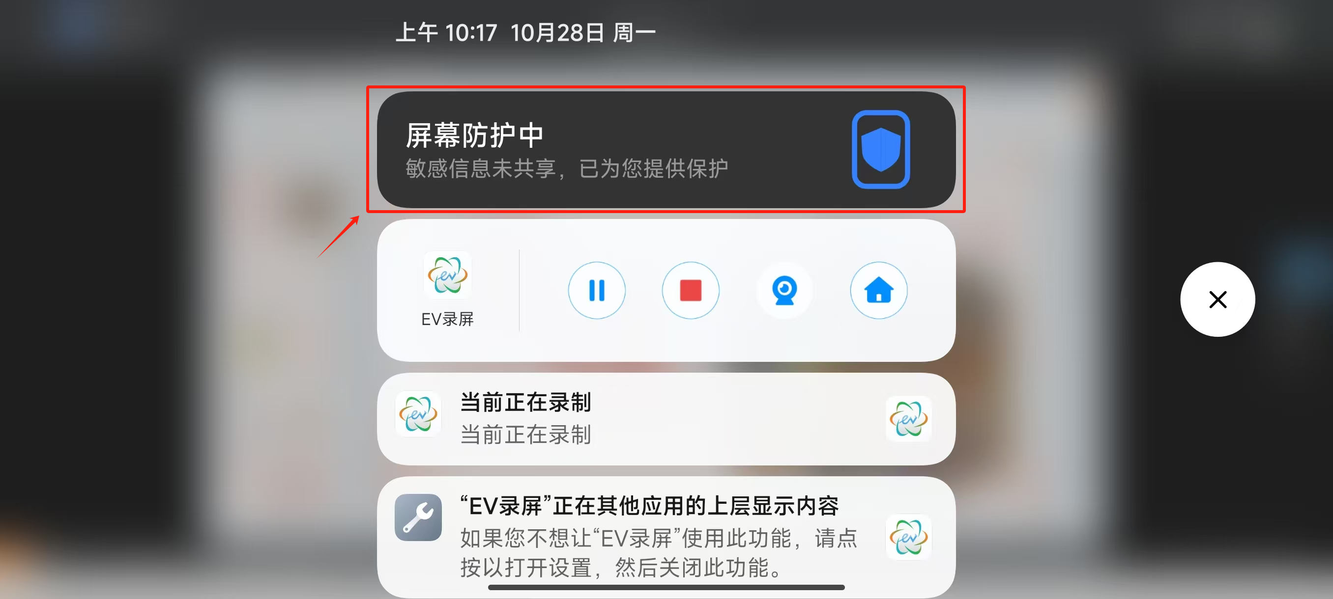 微信图片_20241028110345.png