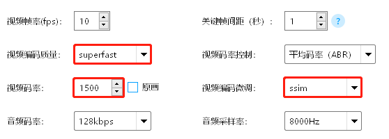 微信图片_20230830133955.png