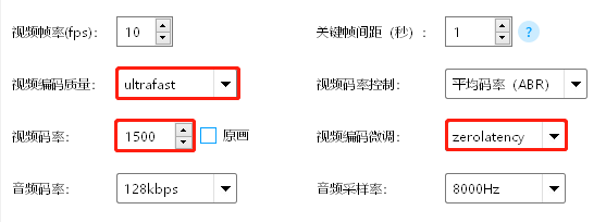 微信截图_20230830134112.png