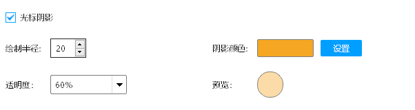 截图01.png