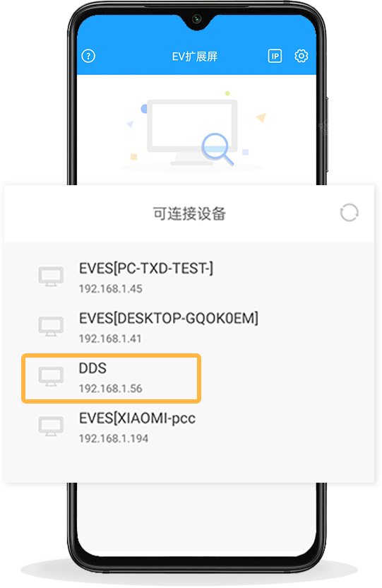 2-搜索.png