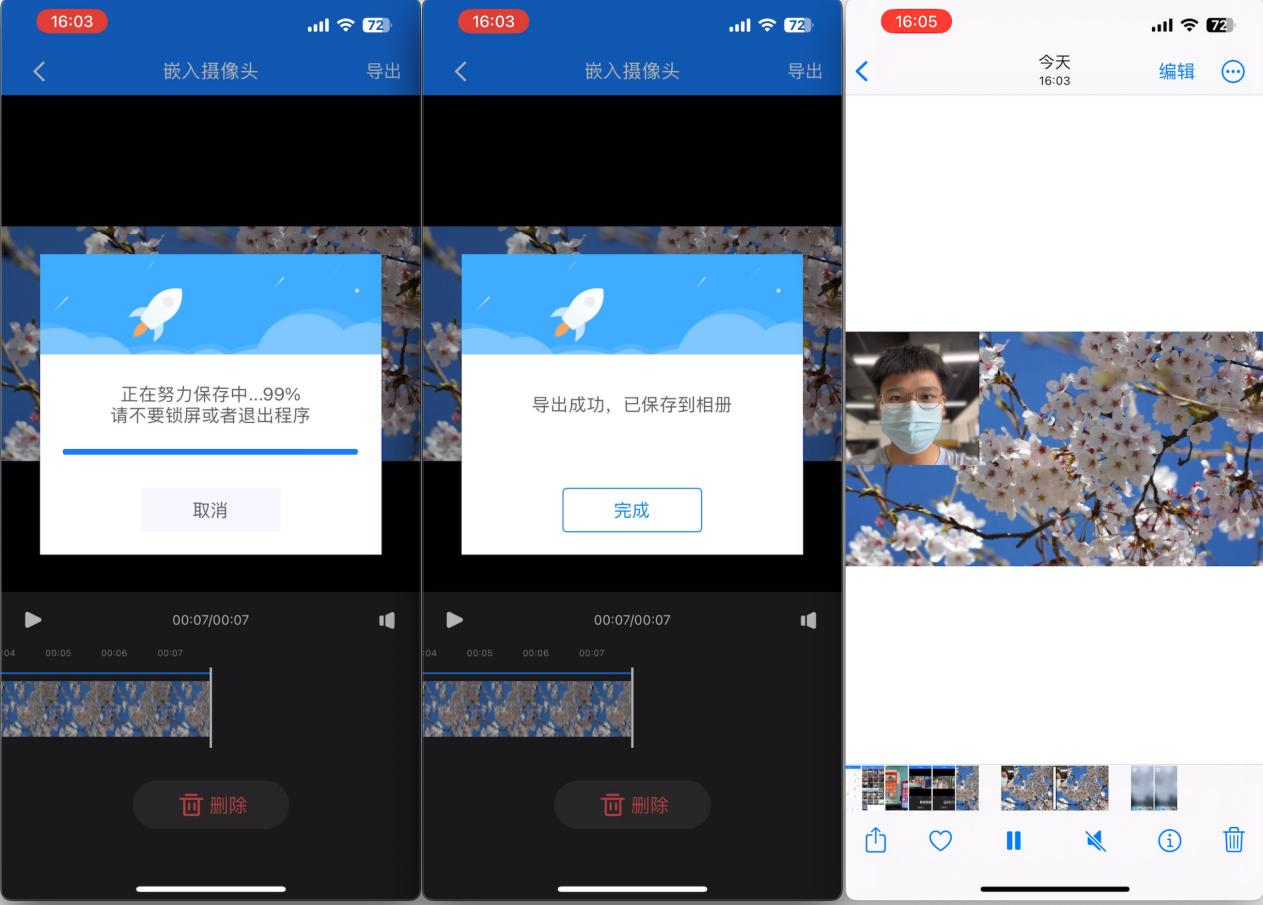 图片9.png