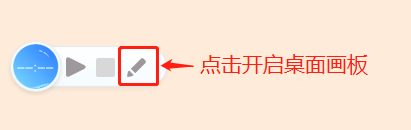 微信图片_202304251330131.png