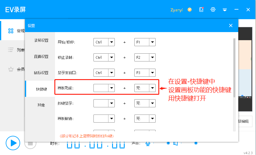 微信图片_202304251330132.png