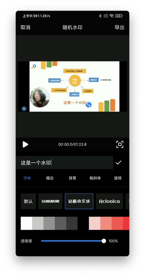 图片 3.png