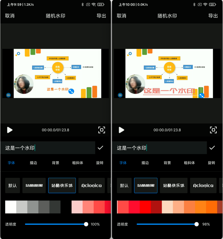 图片 4.png
