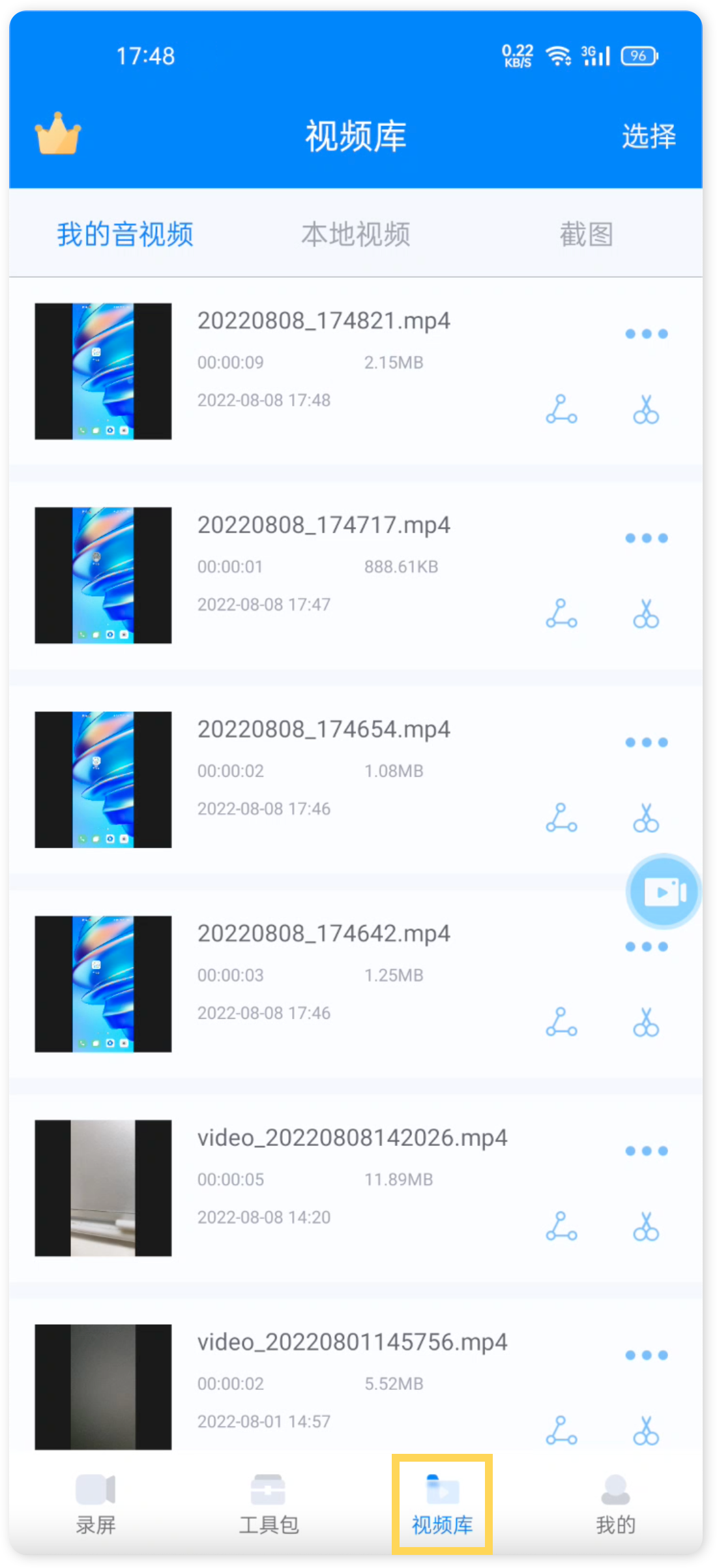 6.png