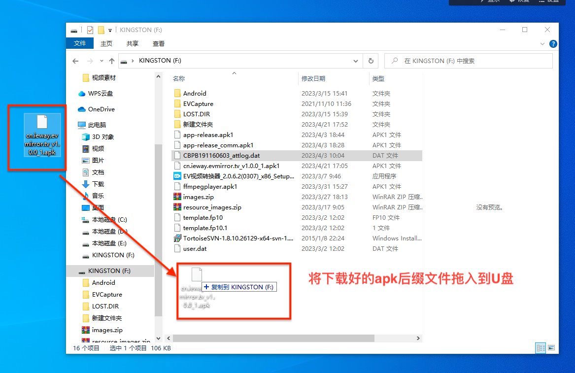 截图.png
