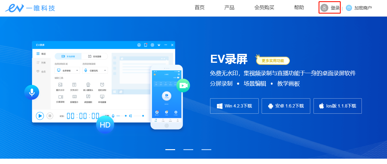 截图01.png