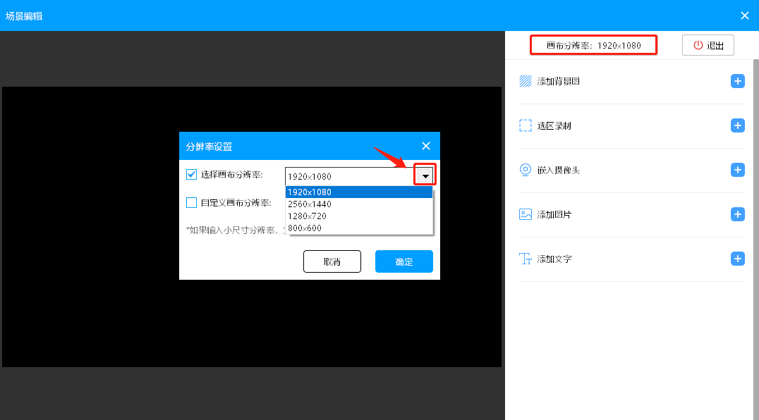 截图.png