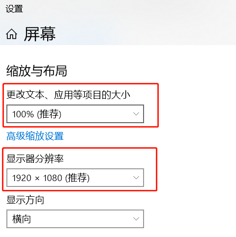 截图03.png