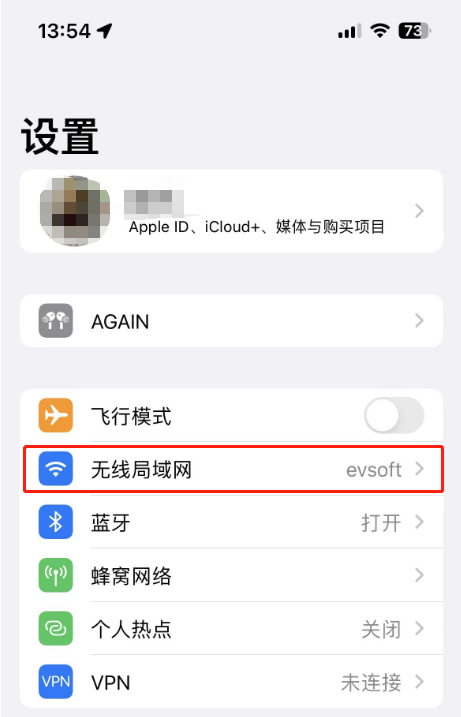 截图01.png
